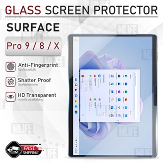 กระจก 2.5D Microsoft Surface Pro 9 / 8 / X ฟิล์มกันรอย กระจกนิรภัย เต็มจอ ฟิล์มกระจก Premium 2.5D Curved Tempered Glass