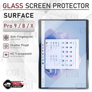 กระจก 2.5D Microsoft Surface Pro 9 / 8 / X ฟิล์มกันรอย กระจกนิรภัย เต็มจอ ฟิล์มกระจก Premium 2.5D Curved Tempered Glass