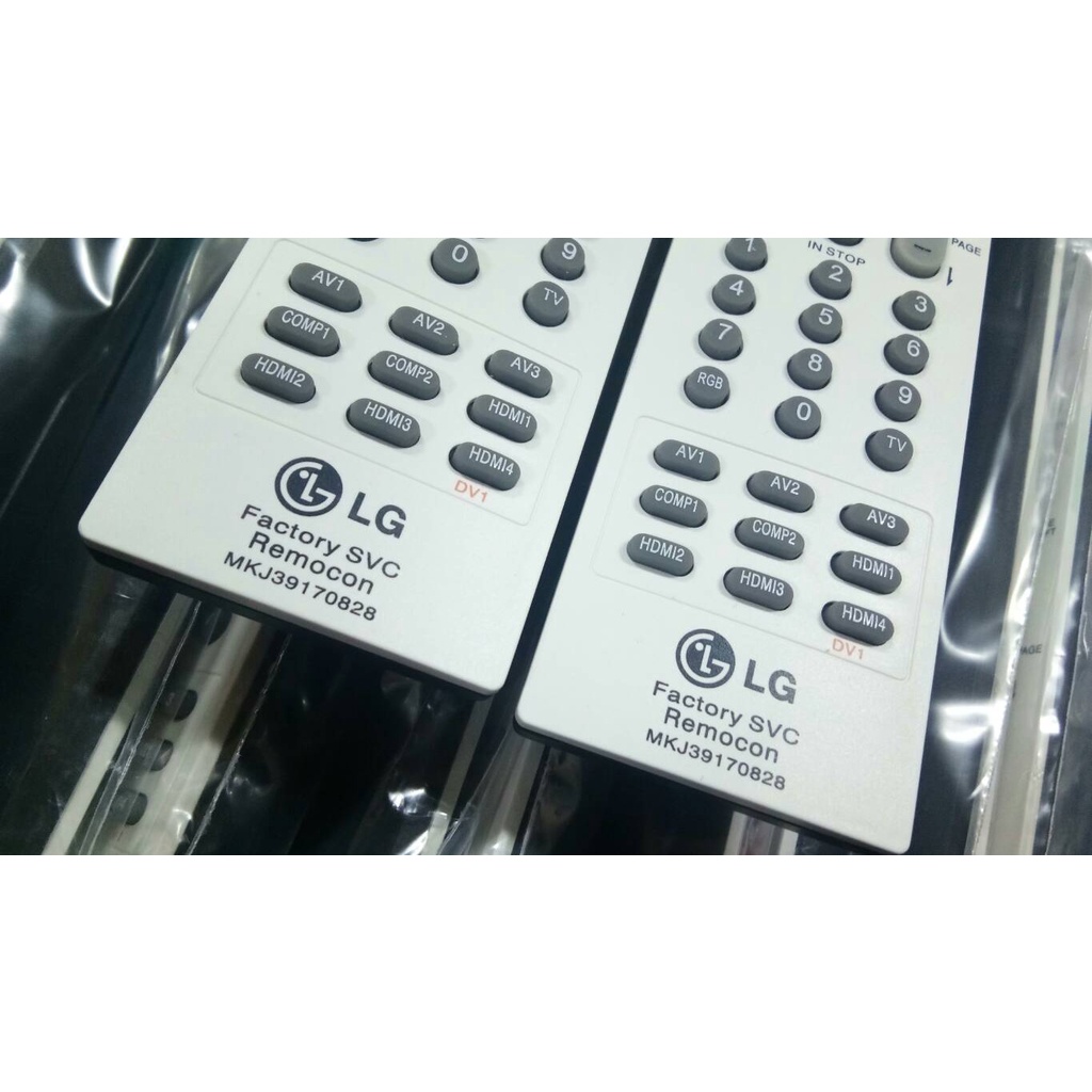 รีโมท-เซอร์วิส-remote-service-lg-mkj39170828