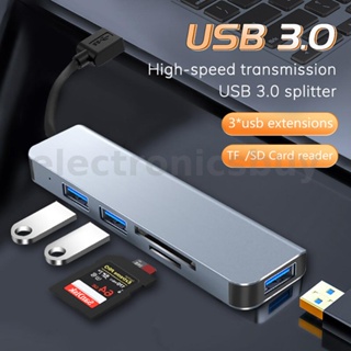 5 IN 1 อะแดปเตอร์แยกฮับ USB 3.0 พร้อมช่องเสียบการ์ดรีดเดอร์ USB 3.0 USB 2.0 SD TF สําหรับคอมพิวเตอร์ แล็ปท็อป