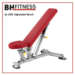 BH Fitness-L825 Adjustable Bench ม้านั่งออกกำลังกาย สินค้านำเข้าของแท้ 100% **สินค้าชิ้นนี้ผู้ซื้อต้องประกอบ/ติดตั้งเอง