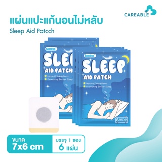 แผ่นแปะแก้การนอนไม่หลับ Sleep aid patch แผ่นแปะหลับง่าย แผ่นแปะหลับสบาย ช่วยการนอนหลับ 6แผ่น/1ซอง