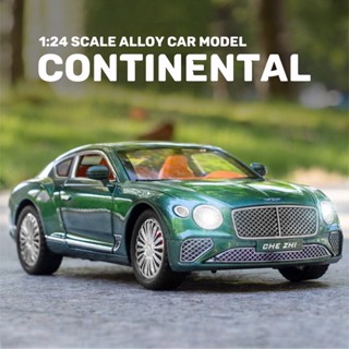 โมเดลรถยนต์ Bentley Continental GT สเกล 1:24 ของเล่นสําหรับเด็กผู้ชาย ของขวัญวันเกิด