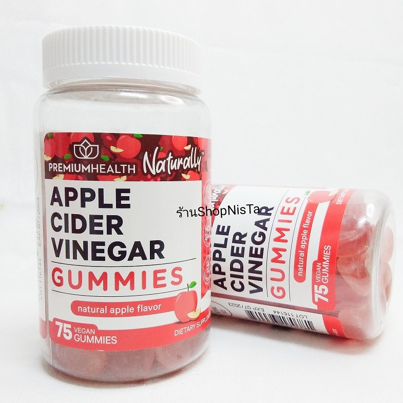 ภาพหน้าปกสินค้าพร้อมส่ง  แอปเปิ้ลไซเดอร์ กัมมี่ เยลลี่ Apple Cider Vinegar gummies ชนิดเคี้ยว Nature's truth จากร้าน shopnista บน Shopee