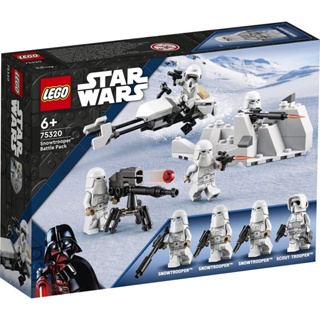 ชุดของเล่นตัวต่อเลโก้ Star Wars Snowtrooper Battle Pack 75320 (105 ชิ้น)
