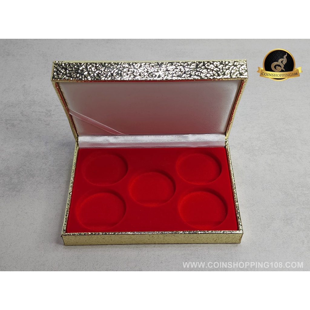 กล่องใส่เหรียญ-กล่องเปล่า-บรรจุเหรียญ-5-หลุม-สภาพสวย-มีกล่องนอกสีขาว