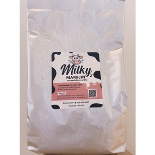สินค้า Milky2 mamijin ผงนมสดฮอกไกโดผลิตจากน้ำนมวัวแท้ 100% สำหรับทำเบเกอรี่
