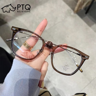 Ptq แว่นตา ป้องกันรังสี สไตล์เกาหลี สําหรับผู้หญิง 2022