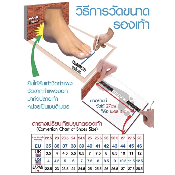 reebox-36-23-รองเท้าแบรนด์เนมมือสองผู้หญิง-a27