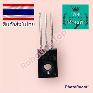 ทรานซิสเตอร์ BD679 หุ่นยนต์