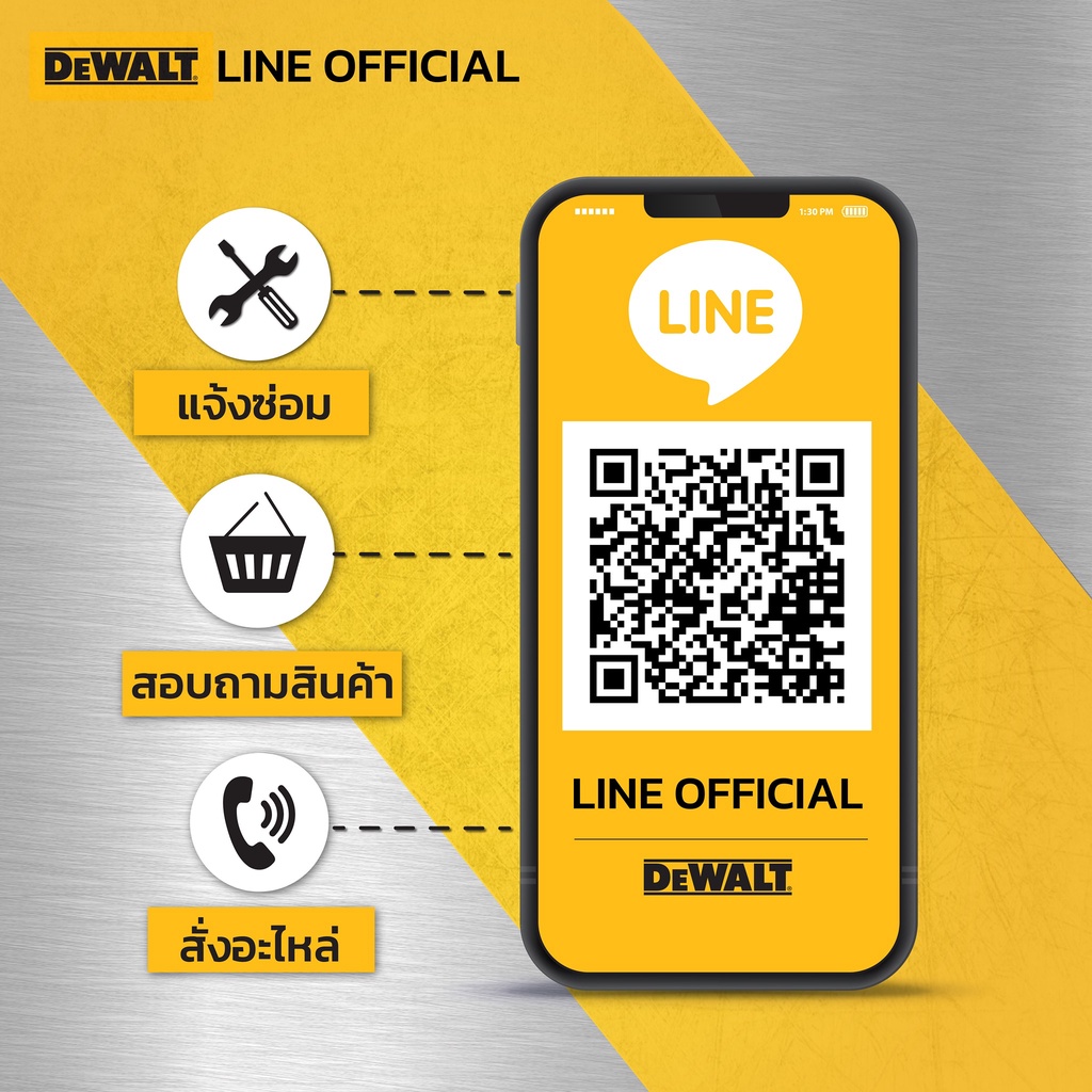 DEWALT รถตัดหญ้าไร้สาย 18V (ตัวเปล่า) รุ่น DCMW564N-XJ https://wayoza.com