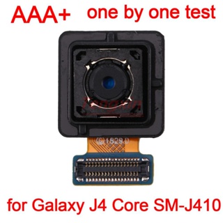 2020 โมดูลกล้องหลัง สายเคเบิลอ่อน แบบเปลี่ยน สําหรับ Samsung Galaxy J4 Core SM-J410 SM-J410