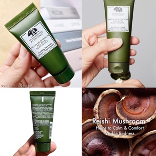 Origins Mega-Mushroom Relief & Resilience Soothing Face Mask 15ml. มาส์กเห็ดออริจินส์