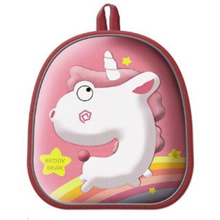 BeddyBear SchoolBag เบ็ดดี้แบร์ "Animal Strapping Collection"กระเป๋า มีสายจูง รูปสัตว์ 3D น่ารัก สีชมพู BB108-002U