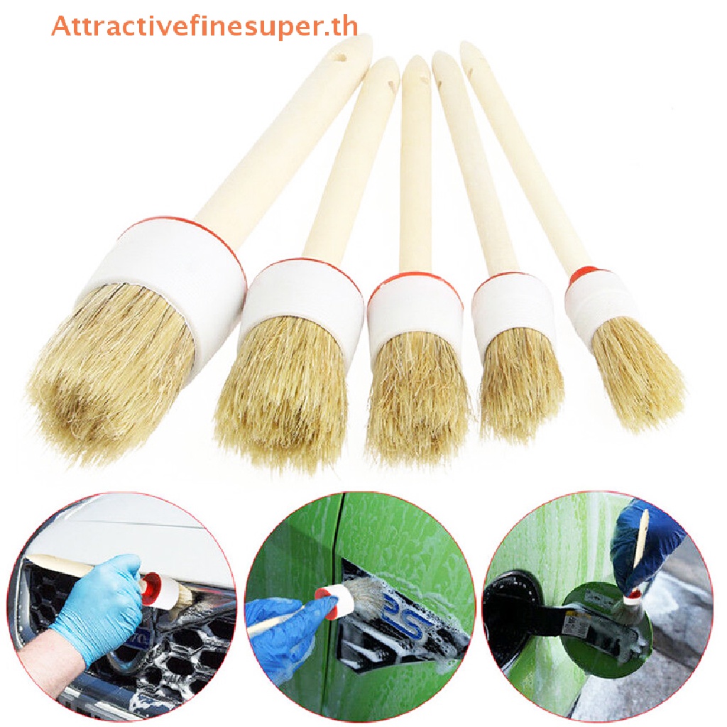 asth-ขายดี-แปรงขนแปรงนุ่ม-ด้ามจับไม้-สําหรับทําความสะอาดภายในรถยนต์
