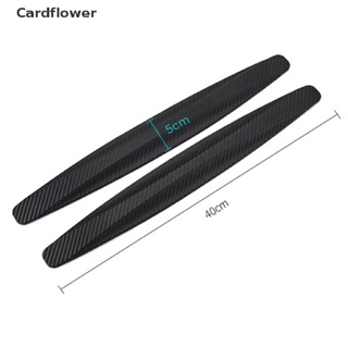 &lt;Cardflower&gt; 1 pair Car Bumper Carbon Fibre Protector Corner Guard Scratch Rubber Sticker On Sale