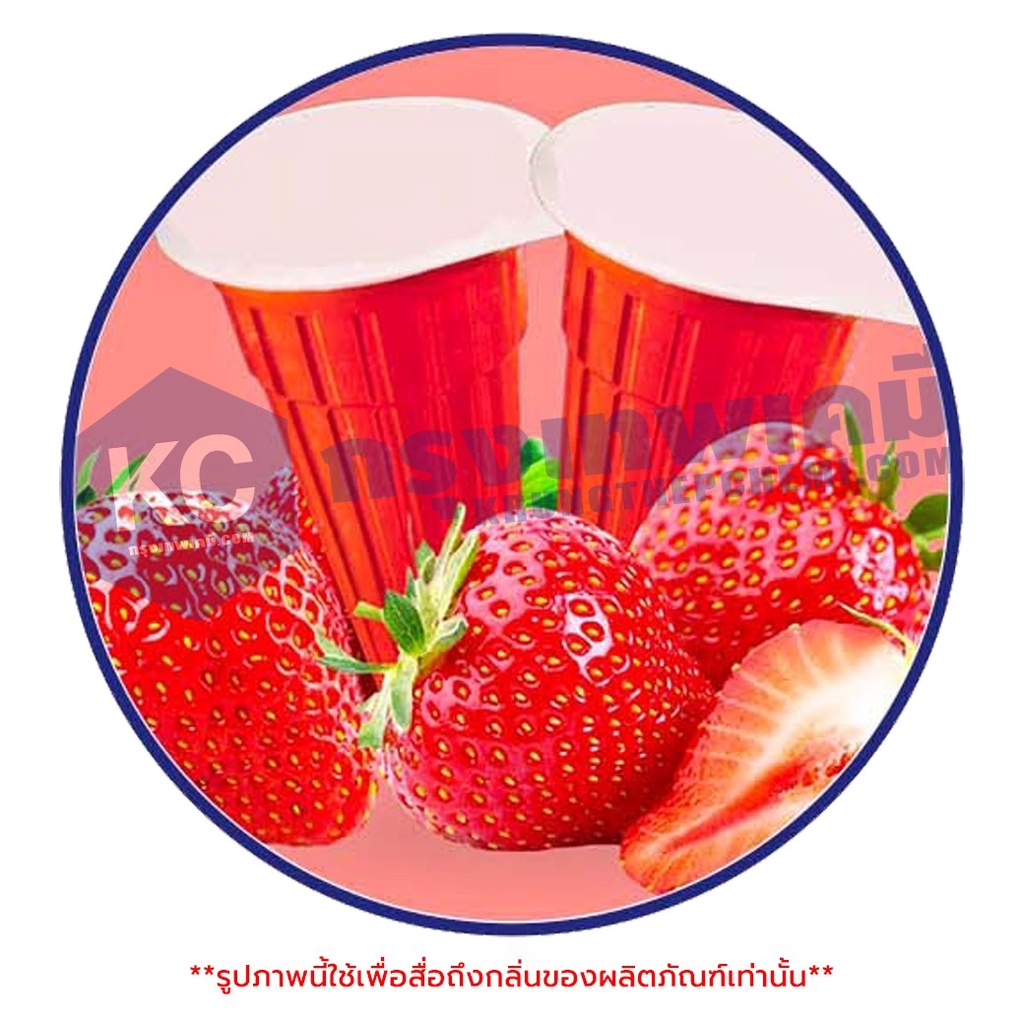 ภาพหน้าปกสินค้าA023PS-25G Pipo Strawberry Fragrance : หัวน้ำหอม กลิ่นปีโป้ สตรอเบอรี่ 25 กรัม จากร้าน krungthepchemi บน Shopee