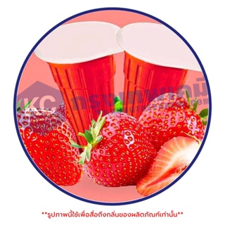 ภาพขนาดย่อของภาพหน้าปกสินค้าA023PS-25G Pipo Strawberry Fragrance : หัวน้ำหอม กลิ่นปีโป้ สตรอเบอรี่ 25 กรัม จากร้าน krungthepchemi บน Shopee