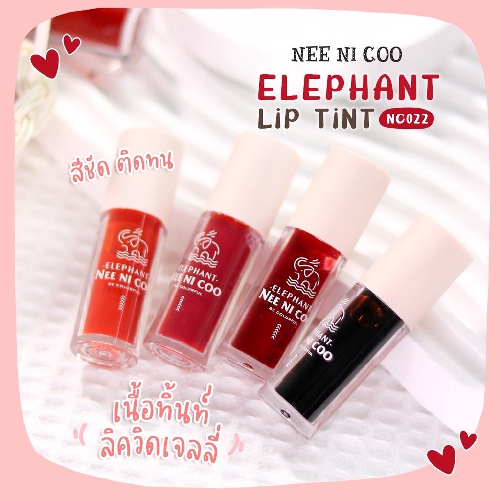 nc022-nee-cara-nee-ni-coo-elephant-lip-tint-นีคาร่า-ลิปทินท์-เนื้อทินท์-ลิควิด-เจลลี่-เนื้อฉ่ำ-สีชัด-ติดทน