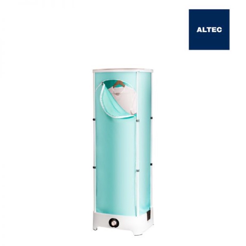 altec-closet-dryer-อัลเทค-เครื่องอบผ้าแห้ง-รุ่น-cd1a-1-เครื่อง