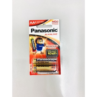 ถ่านพานาโซนิค-ถ่านกระดุม-ถ่านนาฬิกา-ถ่านรีโมท-cr2023-cr1632-lr44-นีโอ9v-panasonic-ของแท้-100-ศูนย์ประเทศไทย