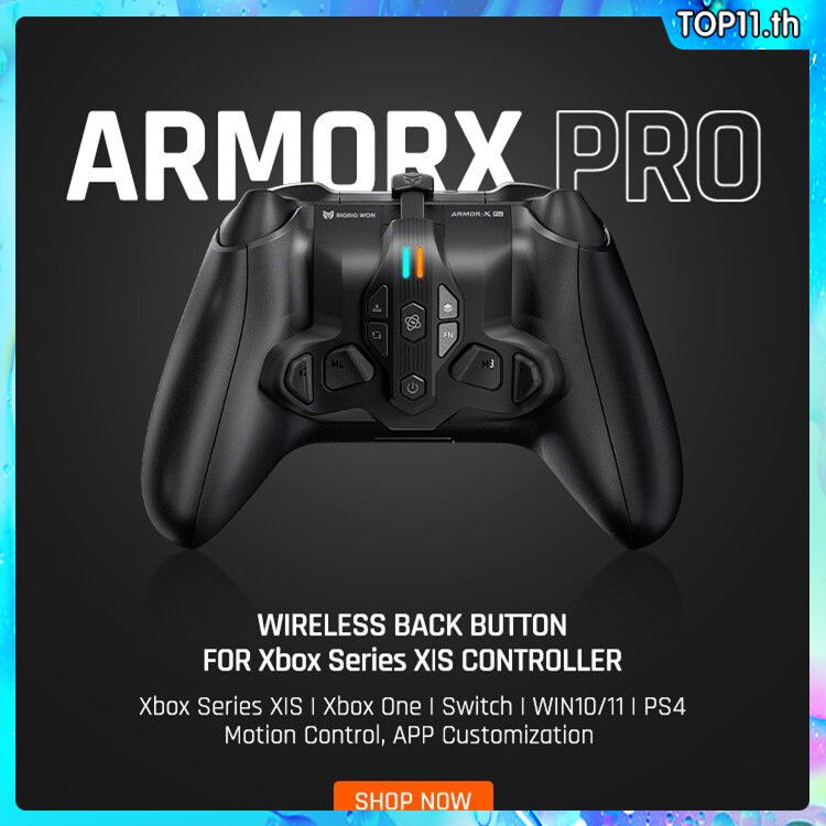 Armor-x pro อะแดปเตอร์ปุ่มกดควบคุมด้านหลัง สําหรับคอนโซลสวิตช์ xbox ...