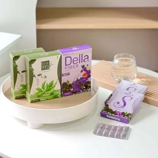 ภาพหน้าปกสินค้าเดลล่า DELLA ดีท็อค์ & เดลล่า เอส Della S & Della tea’s ชาเขียวเดลล่า แพ็คเกจใหม่💜 #แท้100% ที่เกี่ยวข้อง