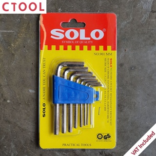 ชุดประแจหกเหลี่ยม 901-8 8ตัวชุด แบบมิล หกเหลี่ยมชุด Solo ของแท้ - Authentic Eight Pieces Hexagon Key Wrench Set - ซีท...