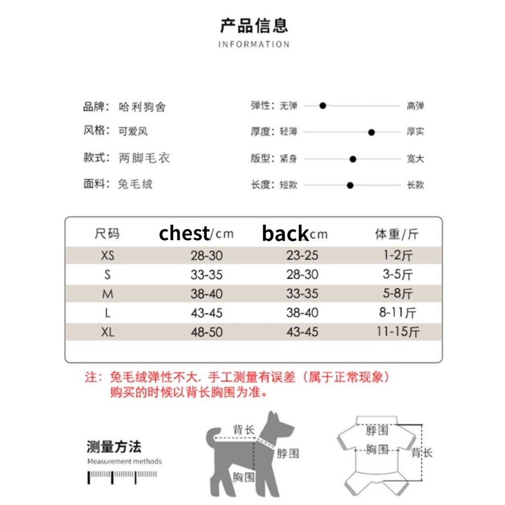 เสื้อกันหนาวขนแกะเทียม-ขนมิงค์-สองขา-ให้ความอบอุ่น-สําหรับสุนัข