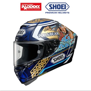 ภาพหน้าปกสินค้าSHOEI หมวกกันน็อค รุ่น X-Spirit3 Marquez Motegi3 TC-2 ที่เกี่ยวข้อง