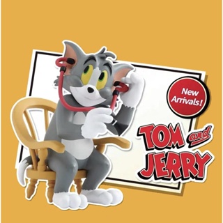 ❣️[Blind Box ready to ship : กล่องสุ่ม พร้อมส่ง] ❣️🌟 52TOYS : TOM and JERRY Daily Life 2 Blind Box