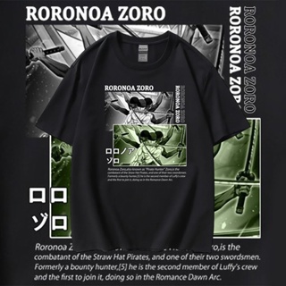 เสื้อยื Roronoa Zoro ผู้ชายผ้าฝ้ายเสื้อยืด One Piece อะนิเมะเสื้อผ้าชายฤดูร้อนขนาดใหญ่การ์ตูนกราฟิกทีผู้หญิงสลีสั้น_23