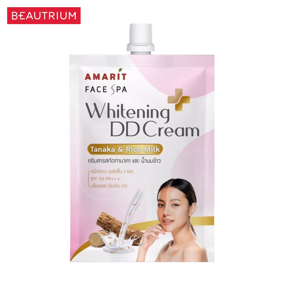 amarit-whitening-dd-cream-tanaka-amp-rice-milk-ผลิตภัณฑ์บำรุงผิวหน้า-8ml
