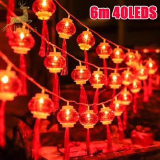 สายไฟหิ่งห้อย LED 40 ดวง ยาว 6 เมตร ใช้แบตเตอรี่ สีแดง สําหรับแขวนตกแต่งเทศกาลตรุษจีน ฤดูใบไม้ผลิ