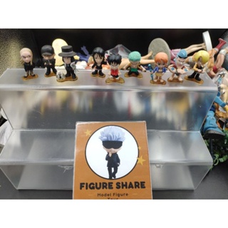 Character: One Piece OnePiece Figure Collection ~Fierce Fight! CP9-