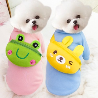 【รักมากมาย】🐸ชุดสุนัข/เสื้อแมว/เสื้อผ้าสุนัขสไตล์เกาหลี หมีเหลืองกบกระเป๋าเป้ใบเล็กเสื้อกันหนาว