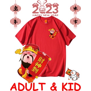 [S-5XL]ผ้าฝ้าย 100% **READY STOCK**CHINESE NEW YEAR 新年衣 Printed Graphic Short Sleeves T-Shirt Unisex Fashion/Oversize/Co