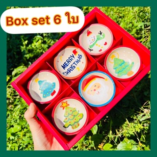 สินค้า ชุดของขวัญสุดน่ารักBoxset6ชิ้นมีกล่องพร้อมโบว์ให้🌟