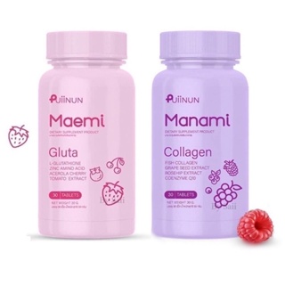 กลูต้า/คอลลาเจน ปุยนุ่น มาเอมิ&amp;มานามิ 🍇🍒 คอลลาเจน เคี้ยวได้ Gluta Collagen Puiinun ของแท้100%