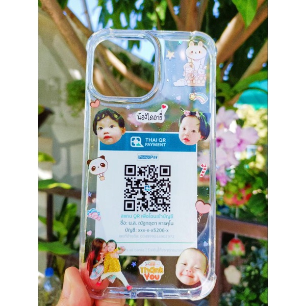 เคสคิวอาร์โค้ด-qr-code-คิวออาร์โค้ด-ธนาคาร-line-ig-facebook-สแกนได้จริง-ออกแบบเองได้-สามารถเปลี่ยนรูปได้