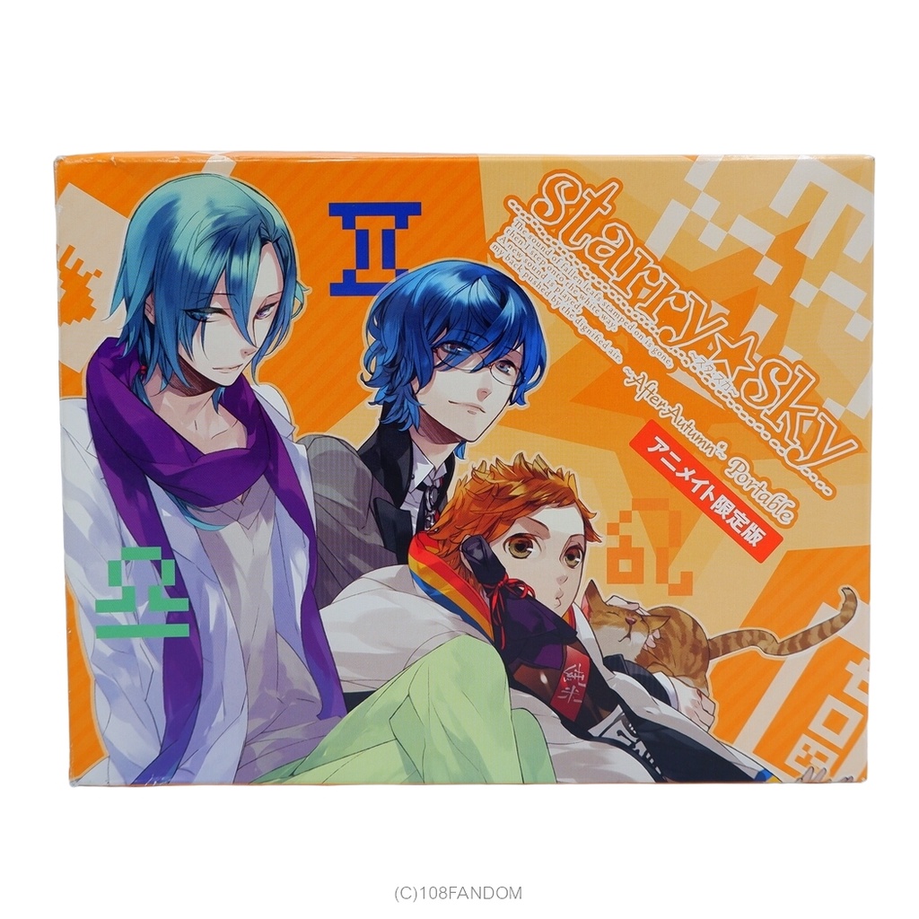 starry-sky-after-autumn-portable-animate-limited-edition-psp