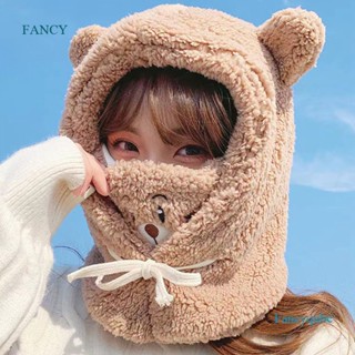 Fancyqube หมวกไหมพรม ผ้ากํามะหยี่ขนนิ่ม แต่งหูหมีน่ารัก ให้ความอบอุ่น แฟชั่นฤดูหนาว สําหรับผู้หญิง