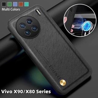 เคสโทรศัพท์มือถือหนังนิ่ม ผิวด้าน กันกระแทก ป้องกันเลนส์ ปิดด้านหลัง หรูหรา สไตล์นักธุรกิจ สําหรับ Vivo X80 X90 Pro Plus X90Pro + X80Pro VivoX90 5G