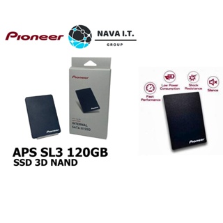 ⚡️ส่งด่วนใน1ชม.ทักแชท⚡️ 120GB SSD PIONEER APS SL3 120GB 3D NAND รับประกัน 3 ปี