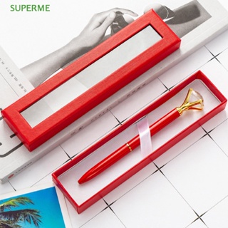 Superme กล่องกระดาษใส่ปากกา ดินสอ เครื่องเขียน เครื่องประดับ ของขวัญ สําหรับโรงเรียน