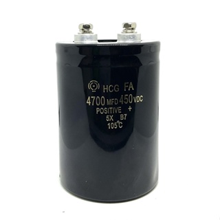 CAPACITOR 4700UF 450V ขนาด7.5×10.5CM  Hitachi Capacitor  ใหม่ แท้ 4700UF450V บวก-ลบ20% วัดค่าได้ตามเกณฑ์ทุกตัว 4700
