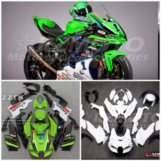 ชุดแฟริ่ง kawasaki zx 10 RR ตัวใหม่ล่าสุดปี2021-2023  ZX10RR XZ10R zx10rr ชุดแฟริ่ง bigbike ZX-10R ZX10r zx10rrr