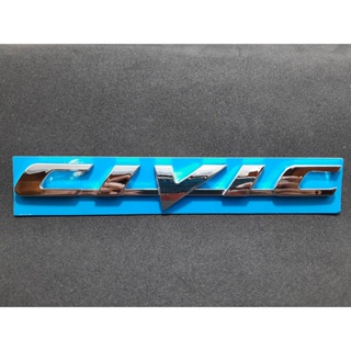 LOGO HONDA โลโก้ CIVIC FD ด้านหลัง ขนาด 17.5x2.5cm สินค้ามีรับประกัน