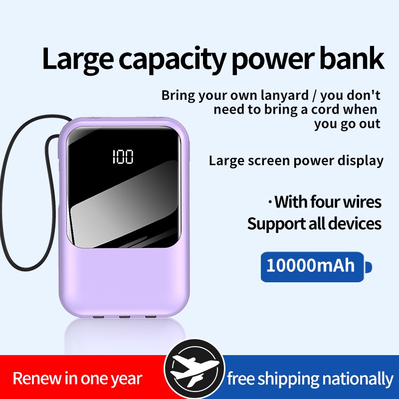 kksky-powerbank-20000mah-with-flash-light-สายชาร์จในตัว-พาวเวอร์แบงค์-type-c-แบตสำรอง-สำรองแบต-พาเวอร์แบงค์