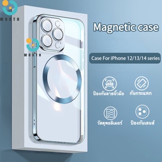 🔥🇹🇭 การชุบด้วยไฟฟ้า Magnetic Case for iPhone 14 13 12 11 Pro Max Plus แรงดึงดูดแม่เหล็ก เคส สำหรับ ไอโฟน ซองใส่โทรศัพท์